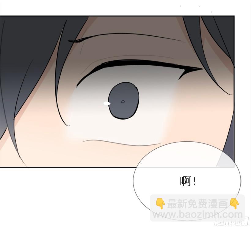 遇见旧好-第244话