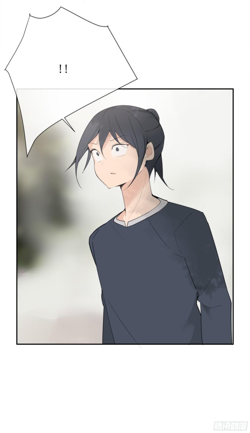 遇见旧好-第244话