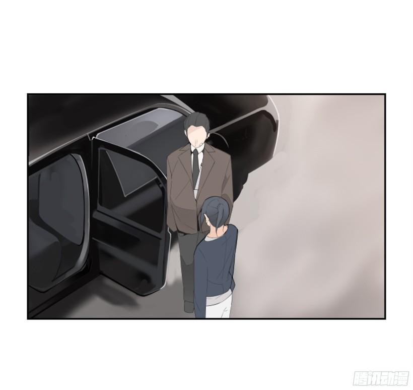 遇见旧好-第244话