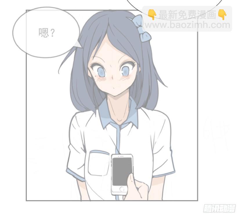 遇见旧好-第244话