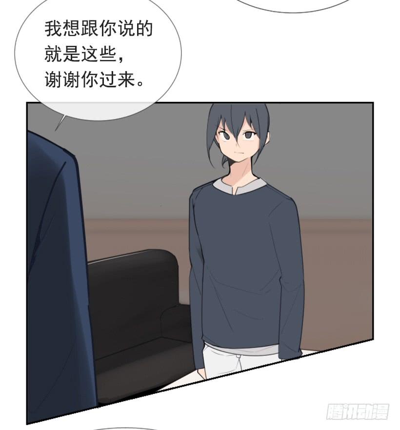 押送禁闭(1/2)-第246话