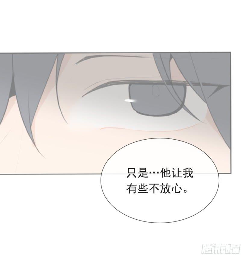 押送禁闭(1/2)-第246话