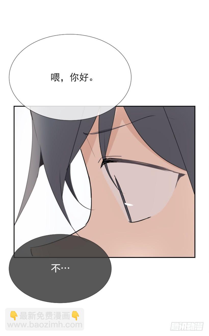押送禁闭(1/2)-第246话