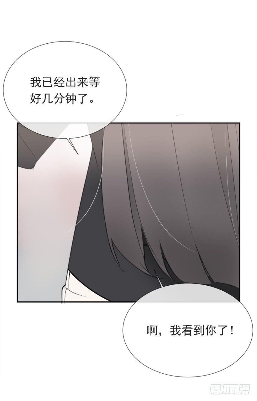 押送禁闭(1/2)-第246话