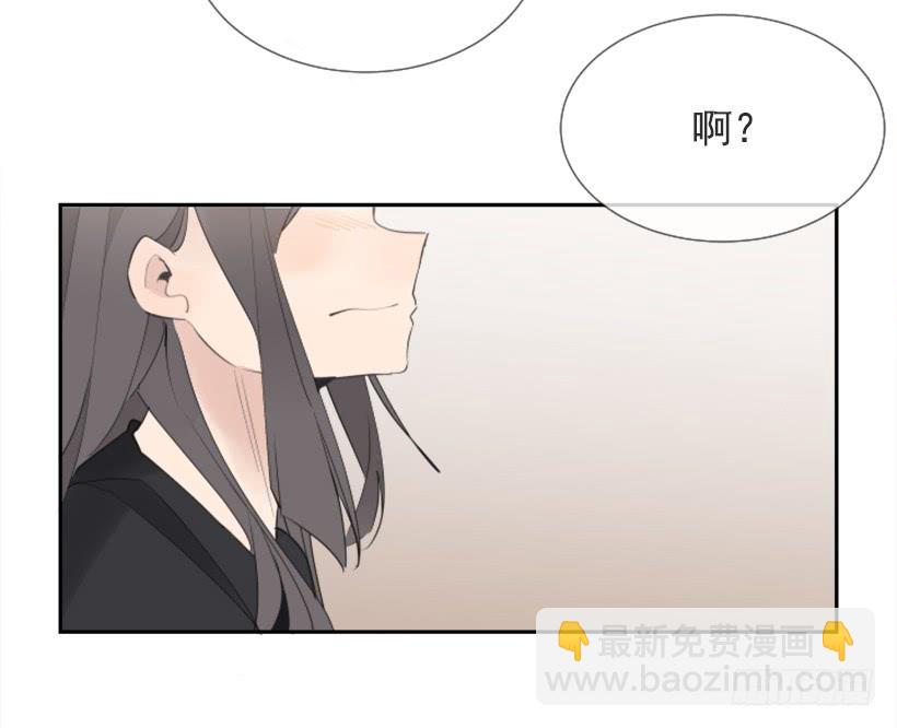 出浴福利(1/2)-第248话