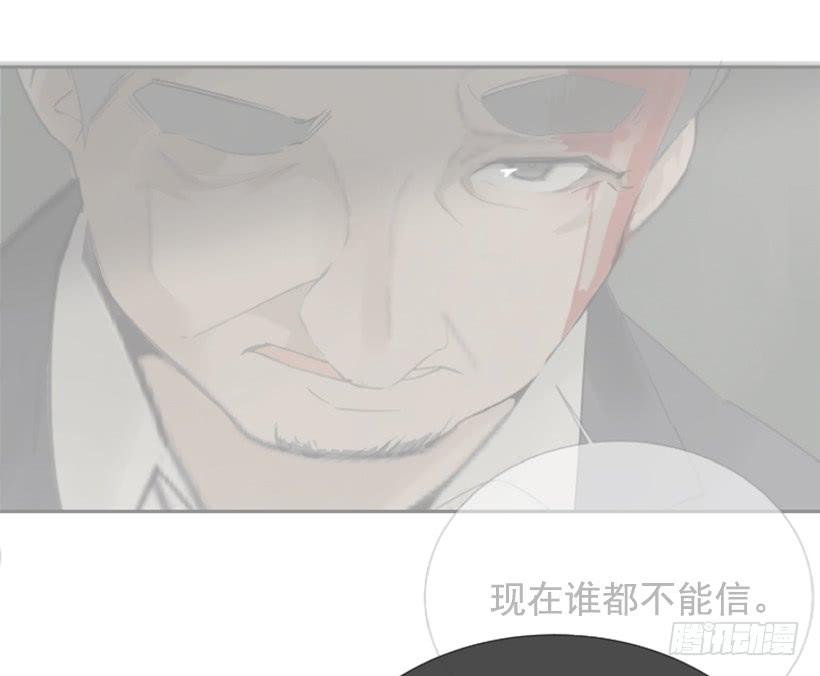 出浴福利(1/2)-第248话
