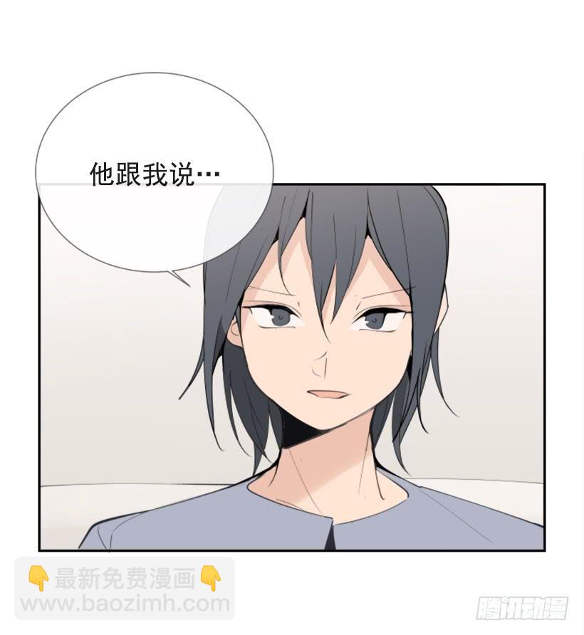 出浴福利(1/2)-第248话