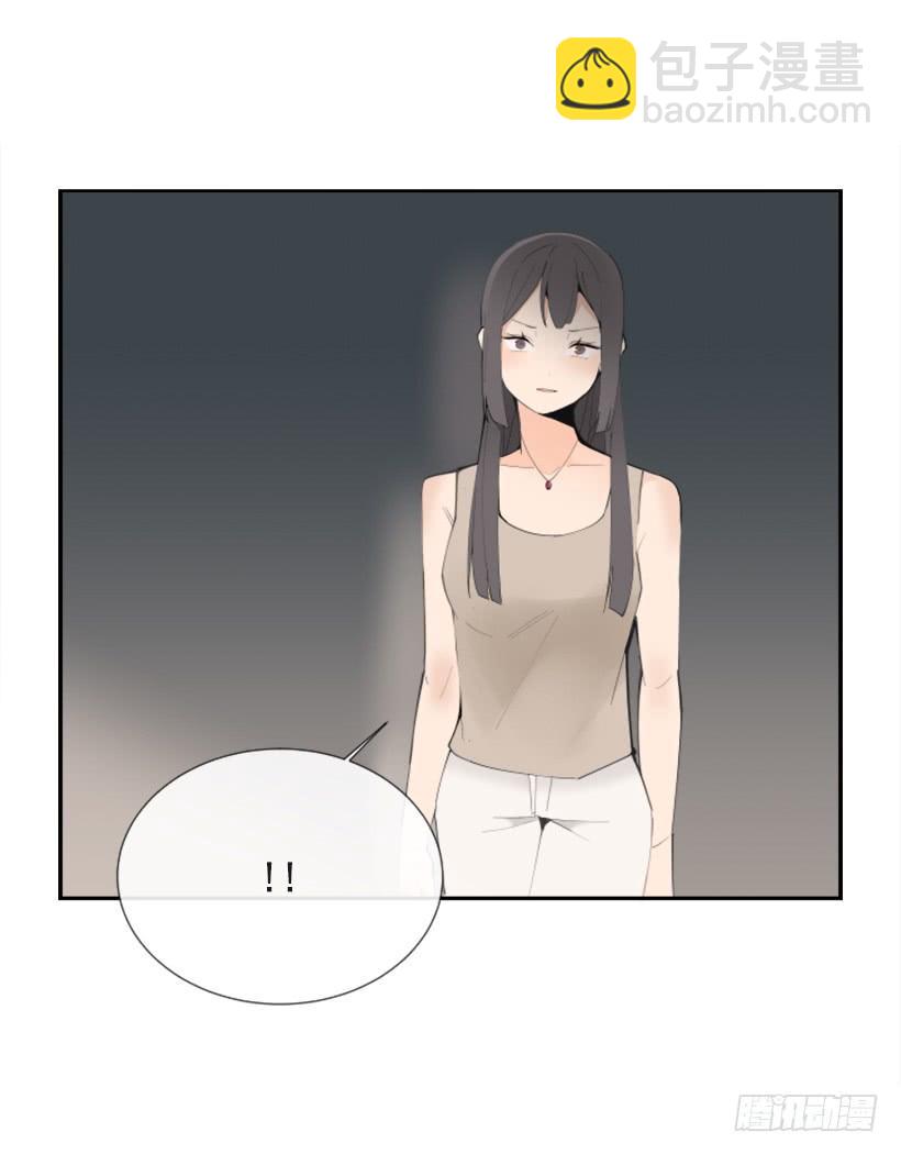 出浴福利(1/2)-第248话