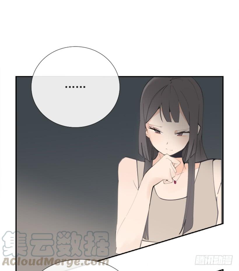 出浴福利(1/2)-第248话