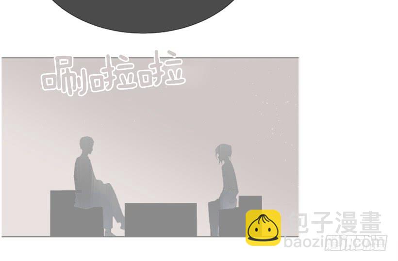 出浴福利(1/2)-第248话