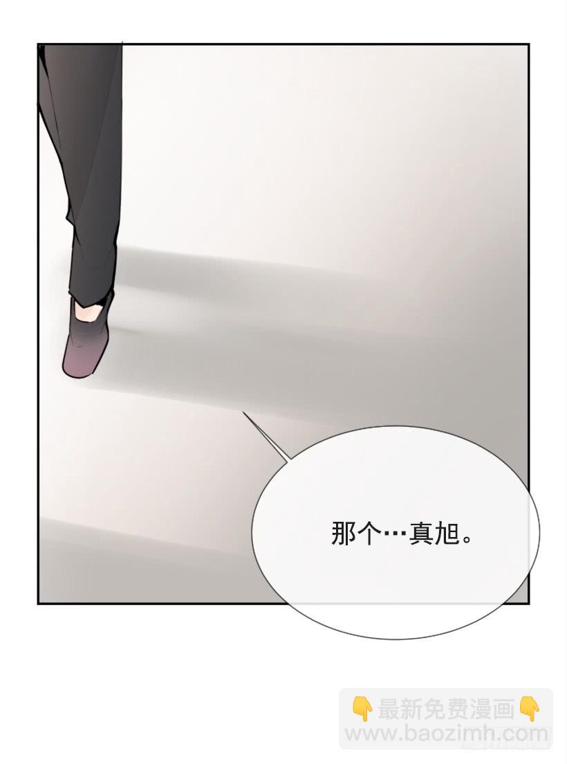 记者会登场(1/2)-第250话