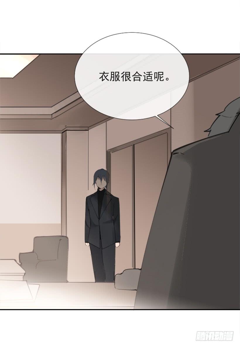 记者会登场(1/2)-第250话