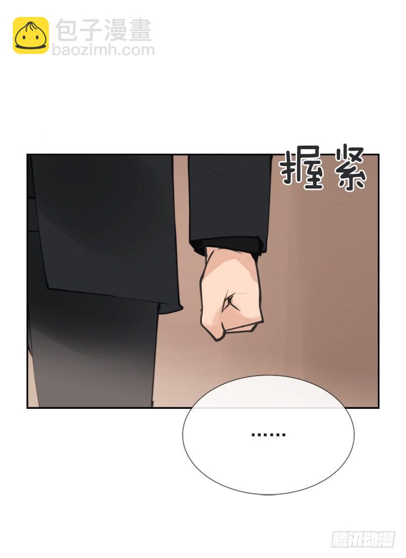 记者会登场(1/2)-第250话