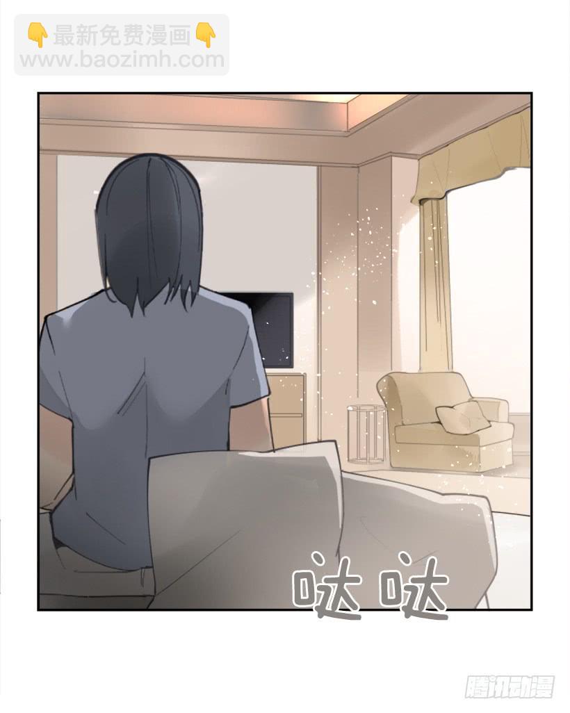 记者会登场(1/2)-第250话