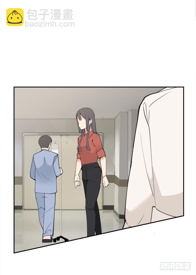 记者会登场(1/2)-第250话