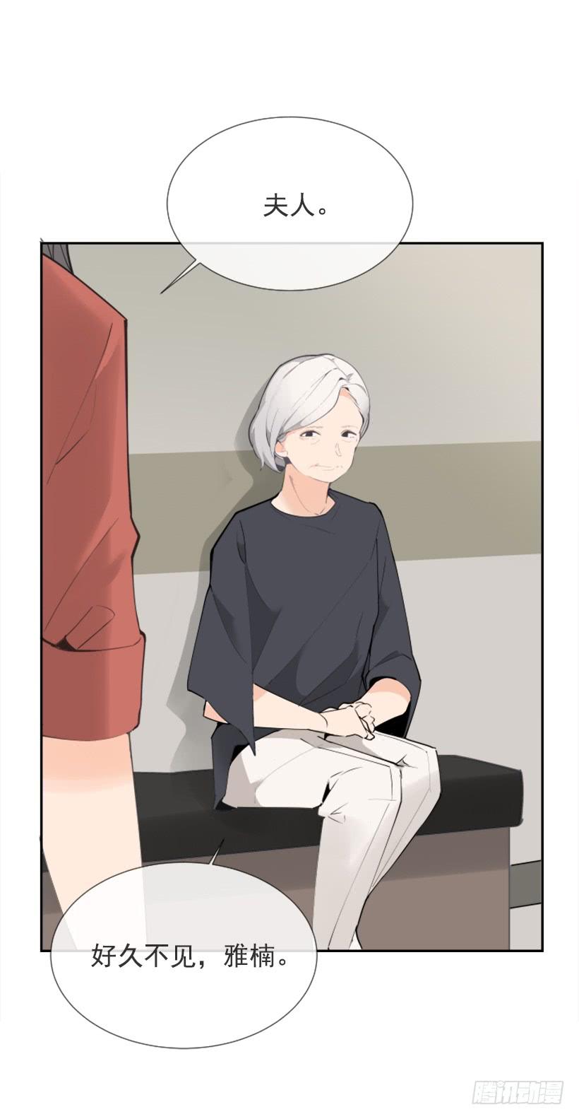记者会登场(1/2)-第250话