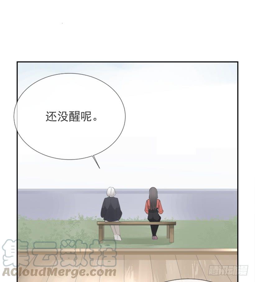 记者会登场(1/2)-第250话
