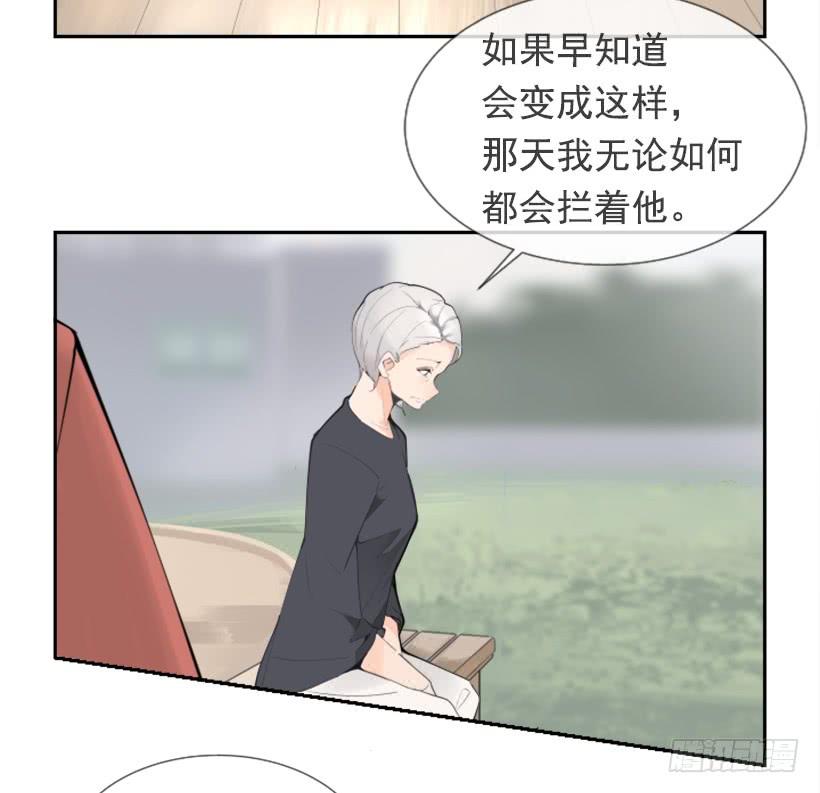 记者会登场(1/2)-第250话