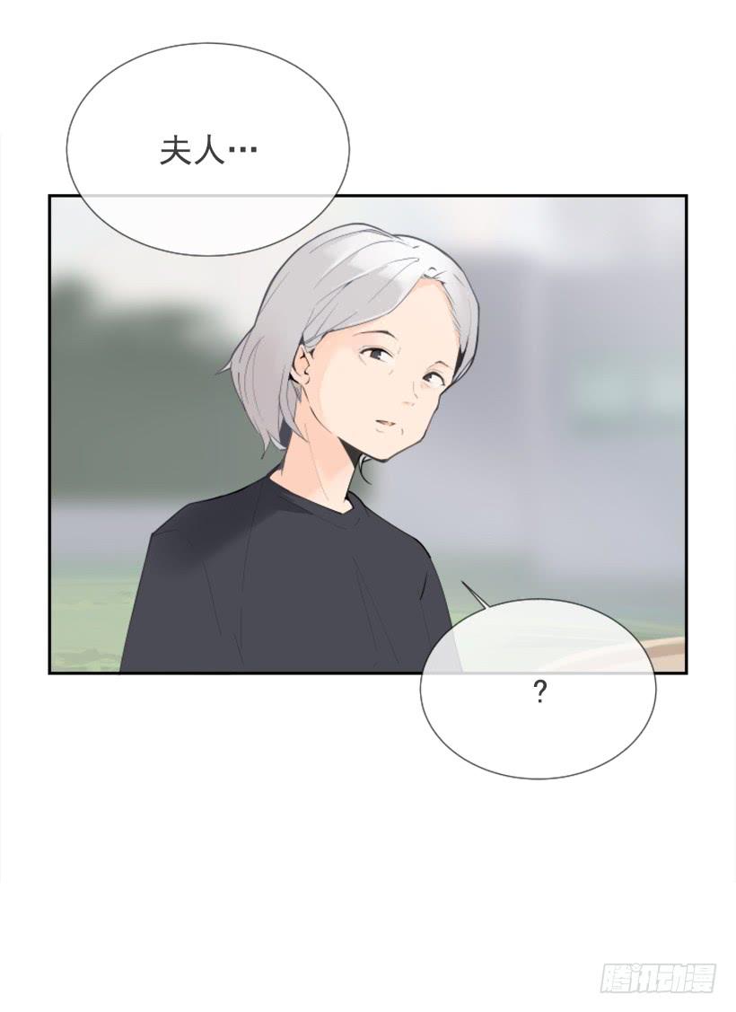 记者会登场(1/2)-第250话