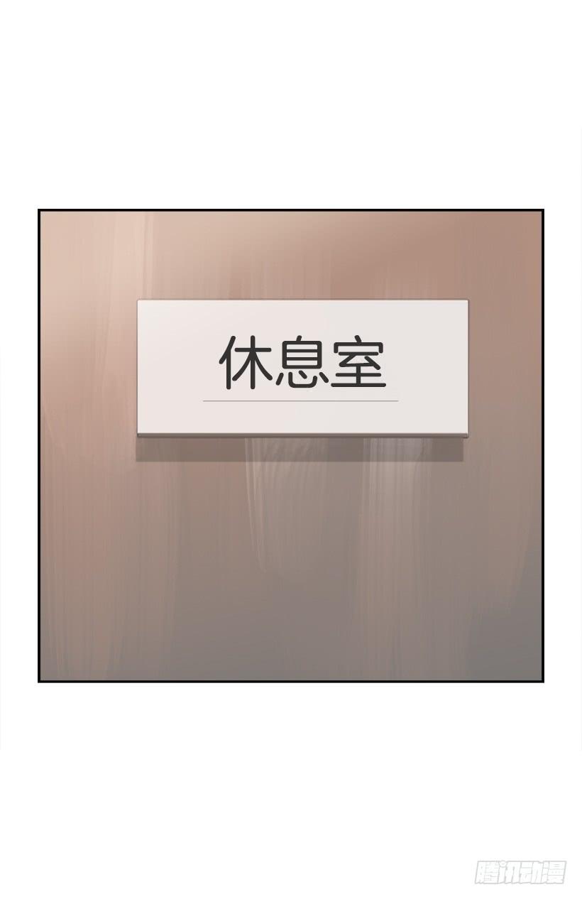 记者会登场(1/2)-第250话