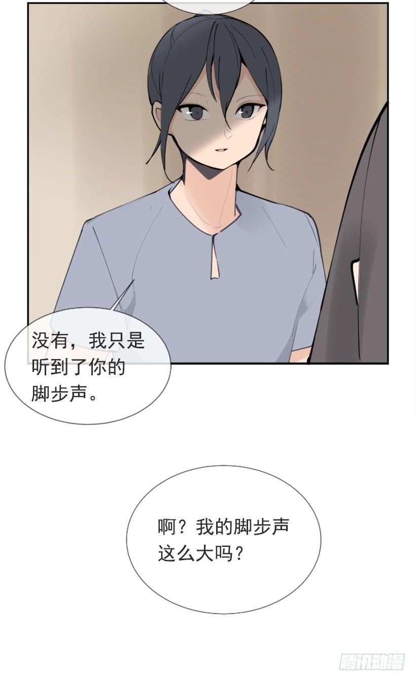 记者会登场(1/2)-第250话