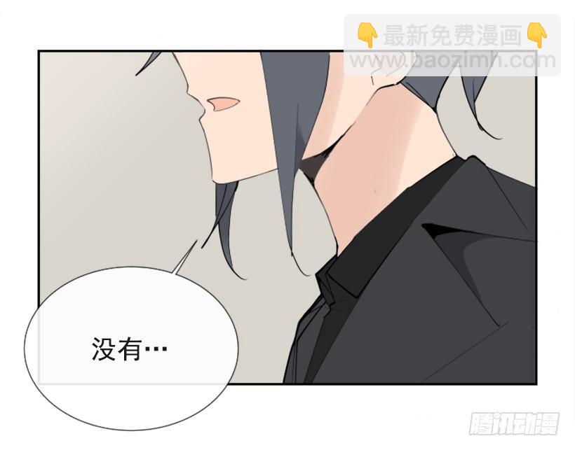 夫人的试探(1/2)-第252话