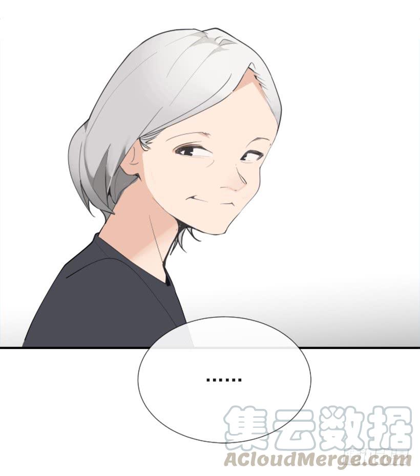 夫人的试探(1/2)-第252话