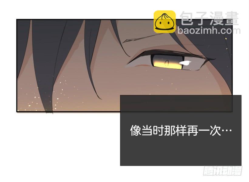 夫人的试探(1/2)-第252话