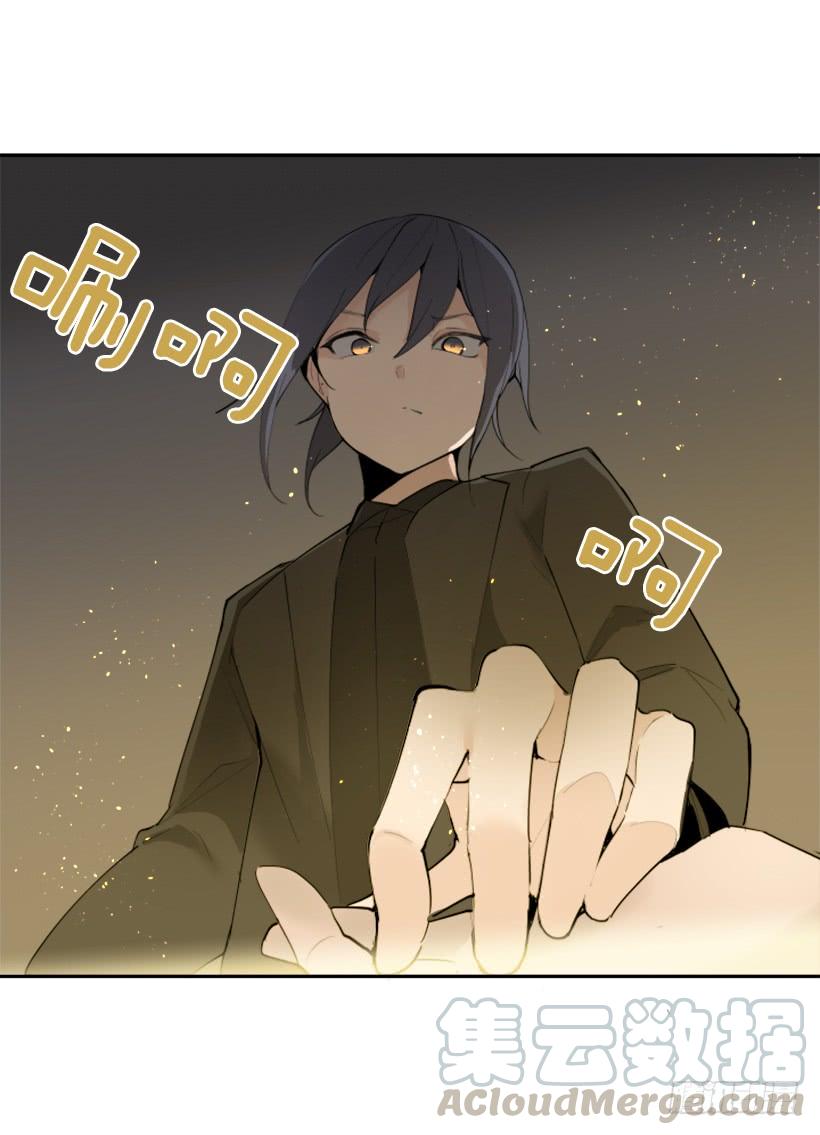 夫人的试探(1/2)-第252话