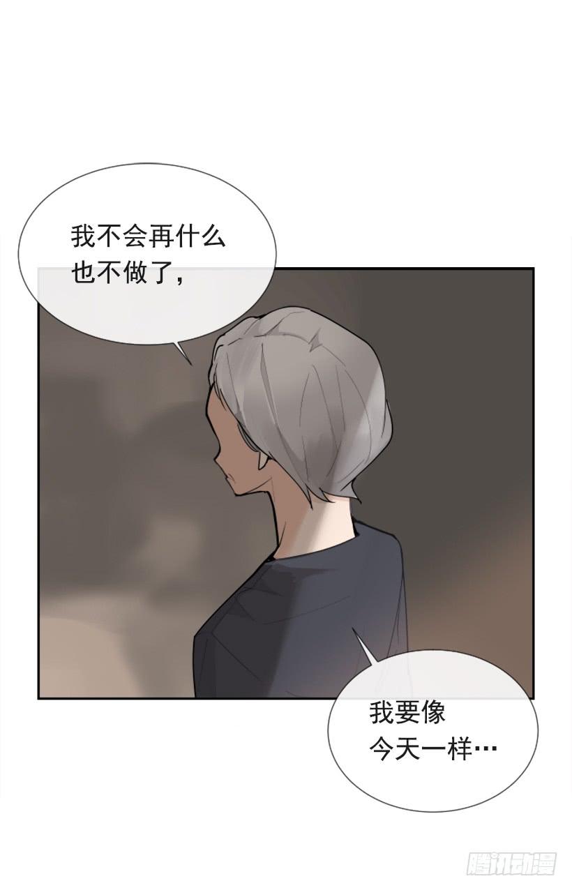 夫人的试探(1/2)-第252话