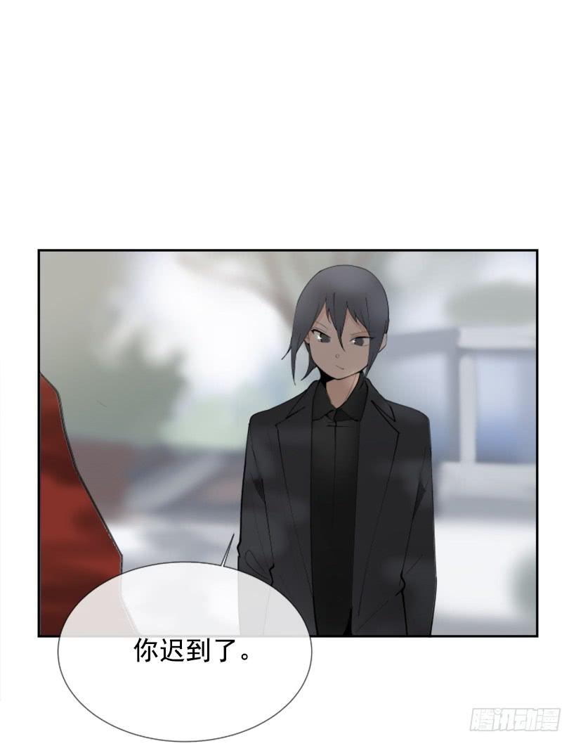 豪车接送(1/2)-第254话