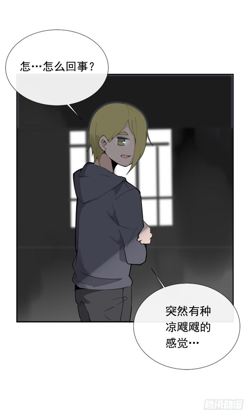豪车接送(1/2)-第254话