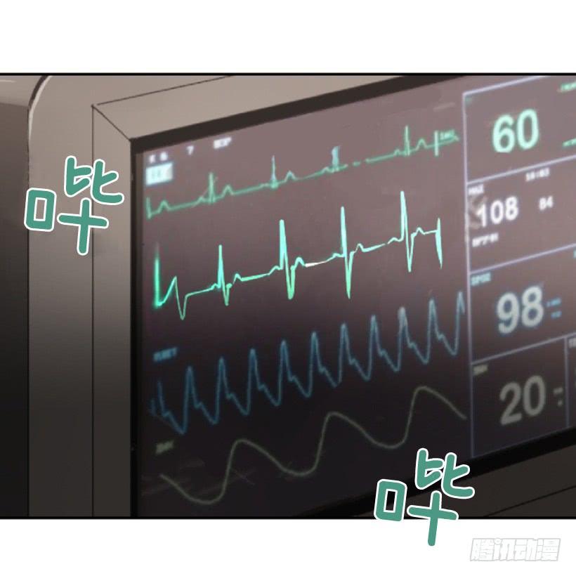 豪车接送(1/2)-第254话