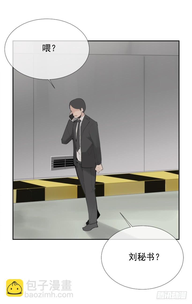 救下人质(1/2)-第256话