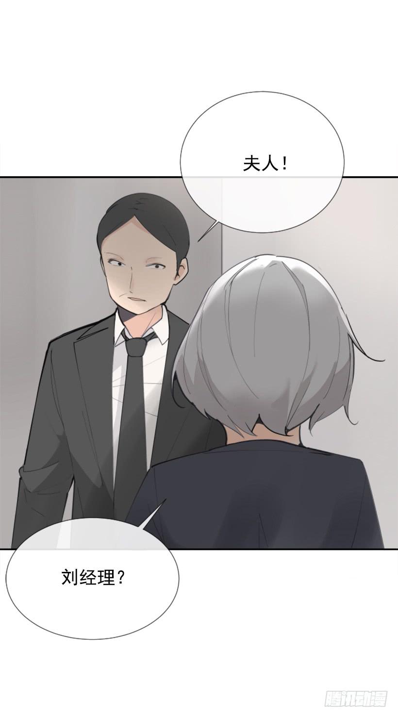救下人质(1/2)-第256话
