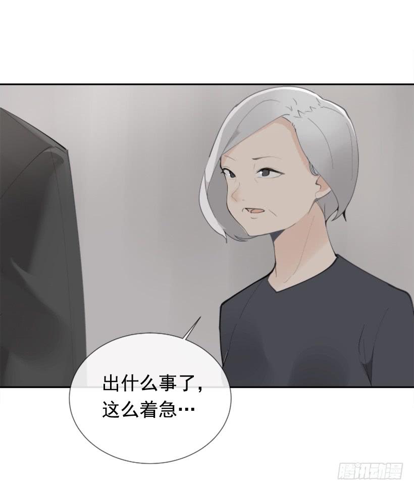 救下人质(1/2)-第256话