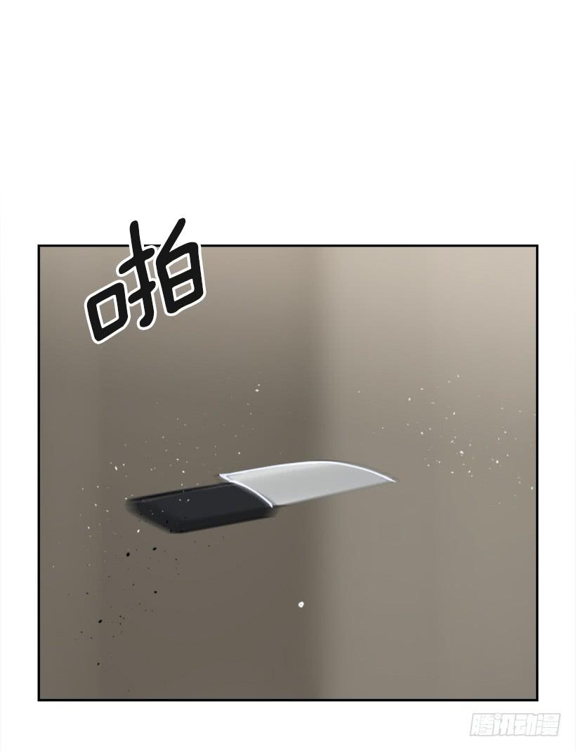 救下人质(1/2)-第256话