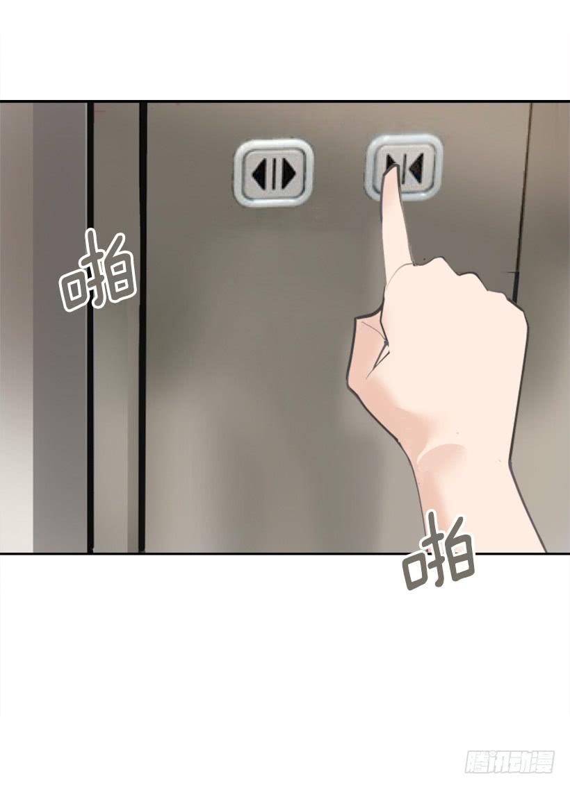 救下人质(1/2)-第256话