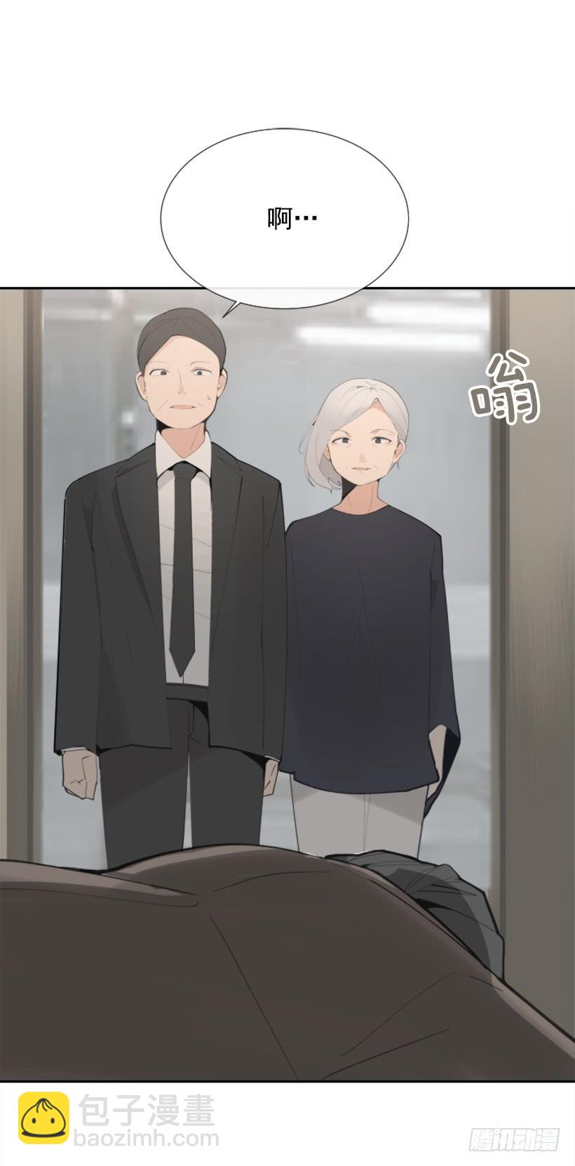 救下人质(1/2)-第256话