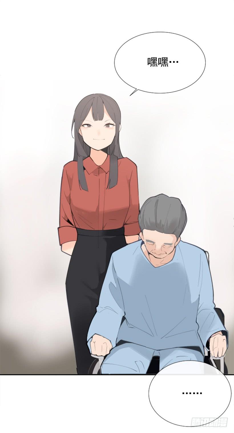 救下人质(1/2)-第256话