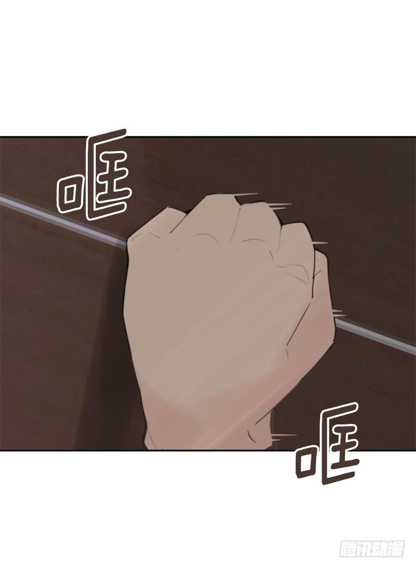 救下人质(1/2)-第256话