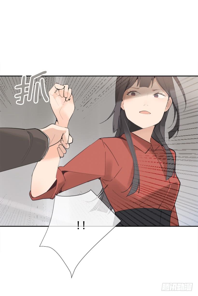 救下人质(1/2)-第256话
