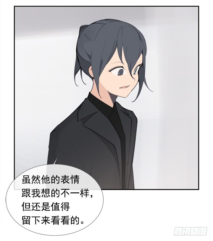 救下人质(1/2)-第256话