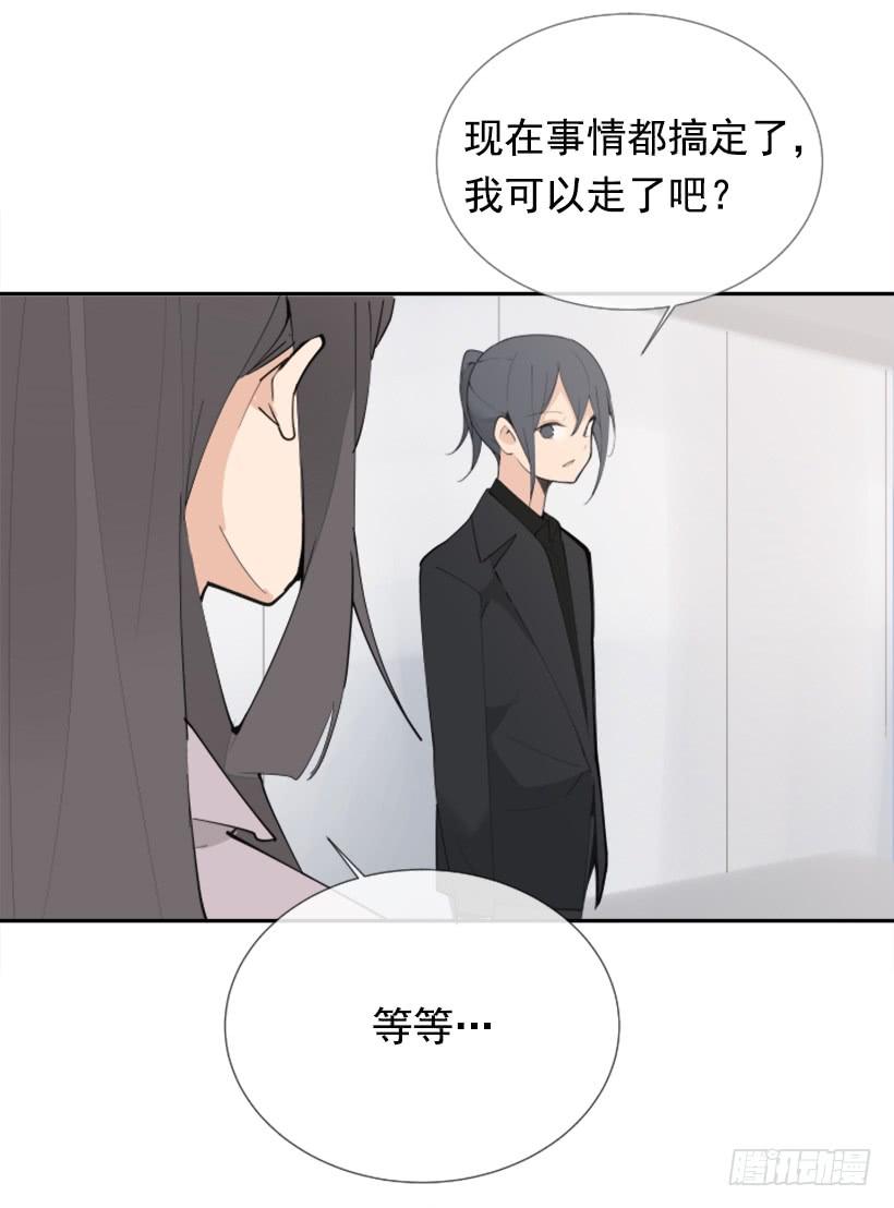 救下人质(1/2)-第256话