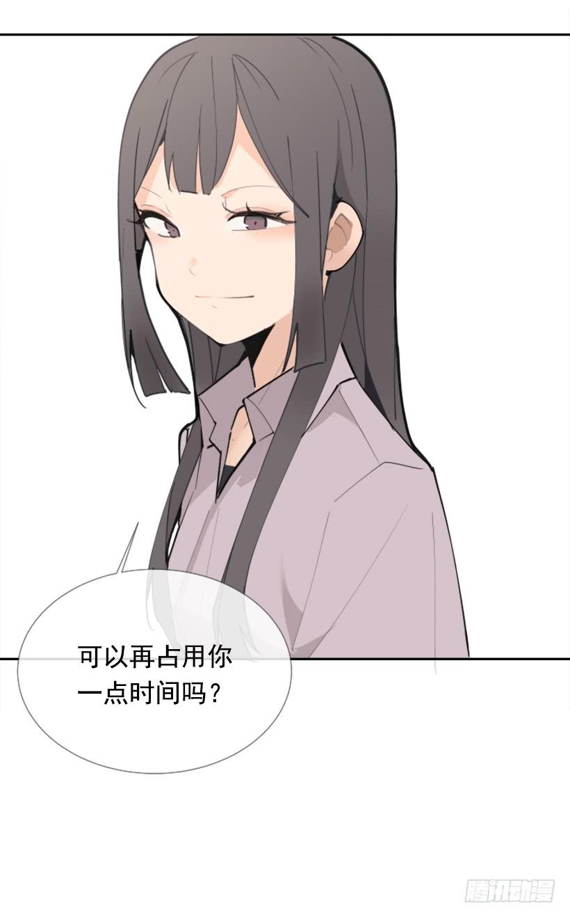 救下人质(1/2)-第256话