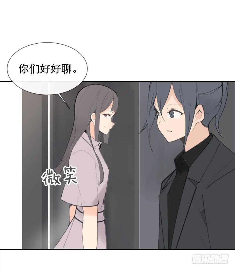救下人质(1/2)-第256话