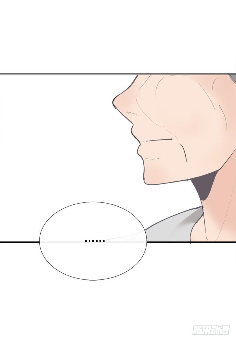 救下人质(1/2)-第256话