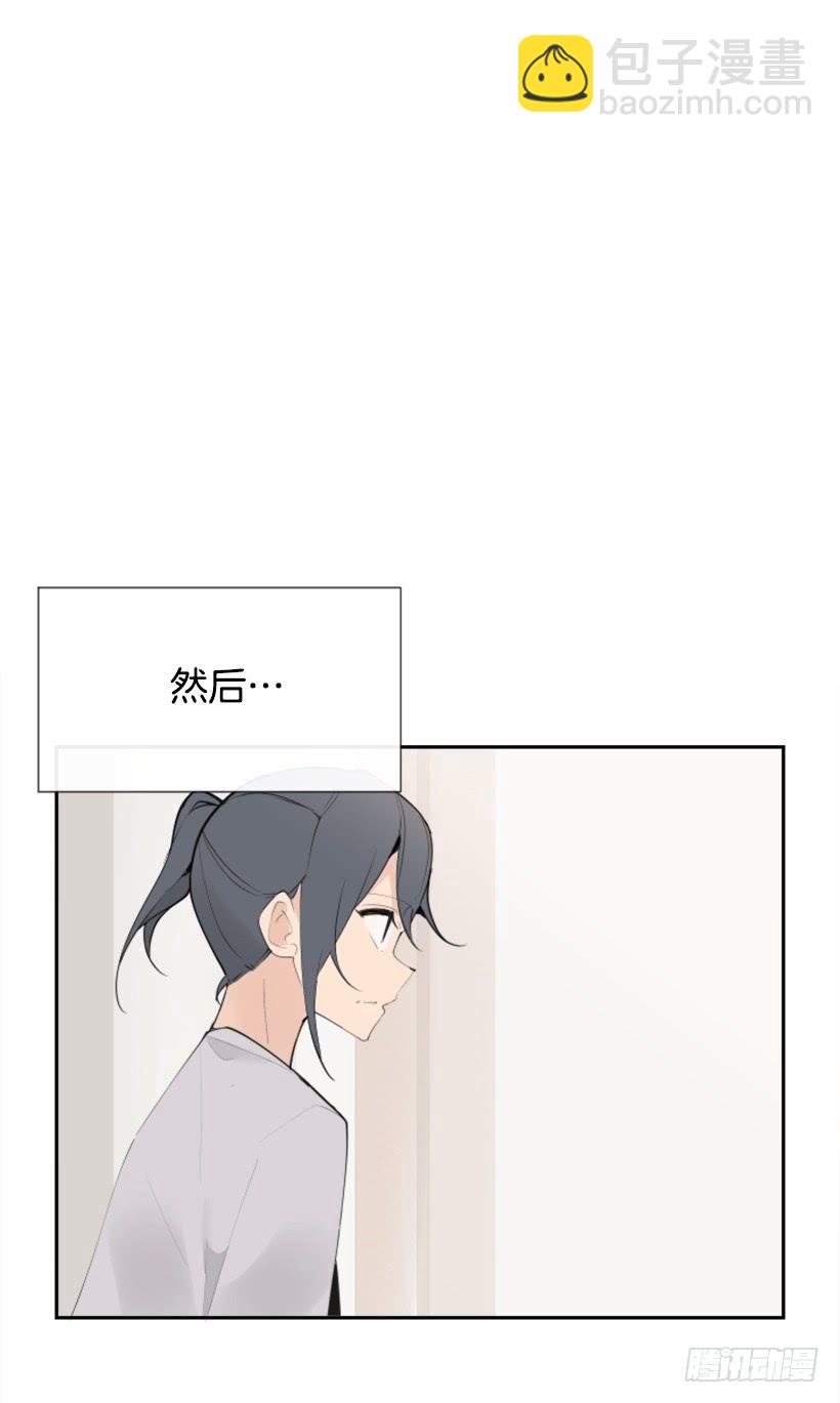 病情初现(1/2)-第258话