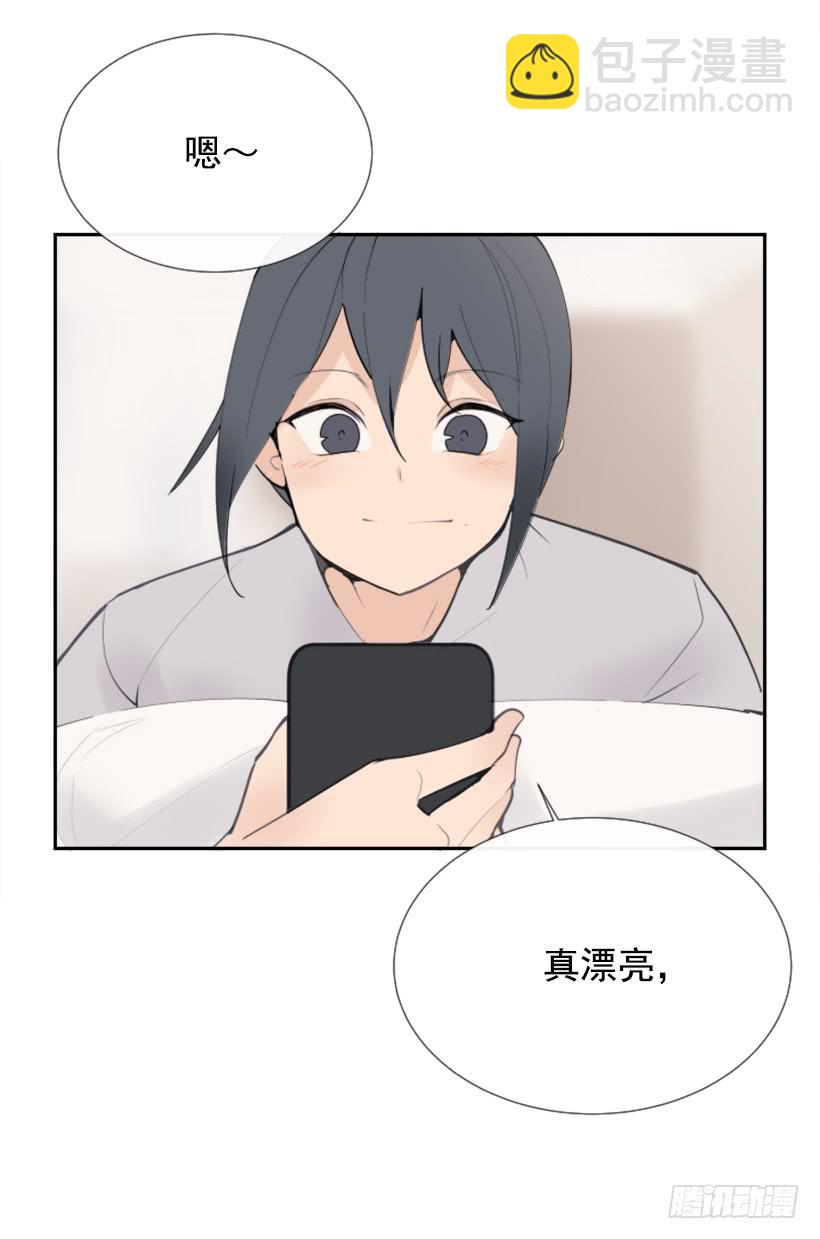 病情初现(1/2)-第258话