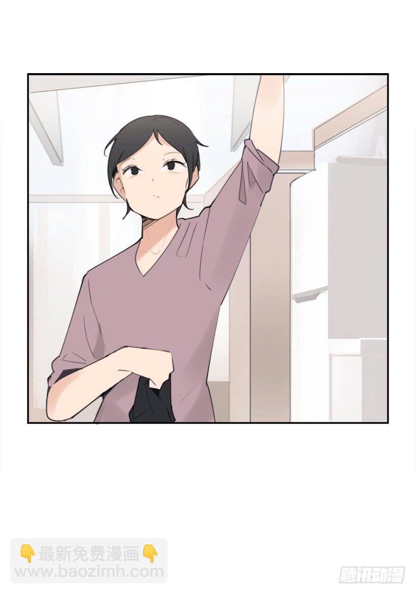病情初现(1/2)-第258话